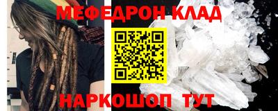 ПСИЛОЦИБИНОВЫЕ ГРИБЫ Кандалакша