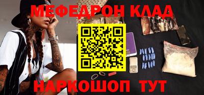 дурь Канаш