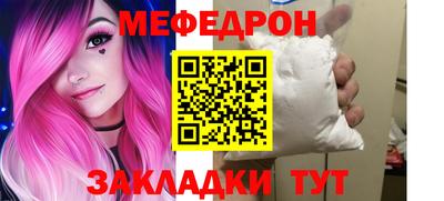дурь Канаш