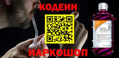дурь Канаш