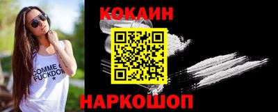 дурь Канаш
