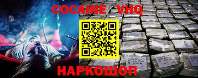 ПСИЛОЦИБИНОВЫЕ ГРИБЫ Кандалакша