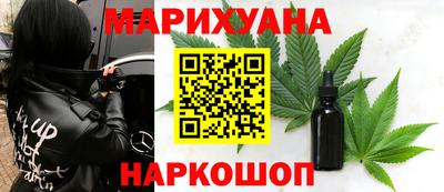 ПСИЛОЦИБИНОВЫЕ ГРИБЫ Кандалакша