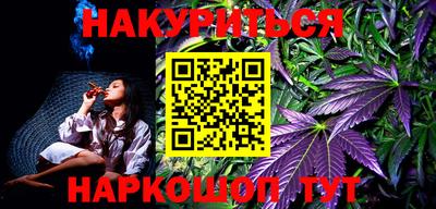 ПСИЛОЦИБИНОВЫЕ ГРИБЫ Кандалакша