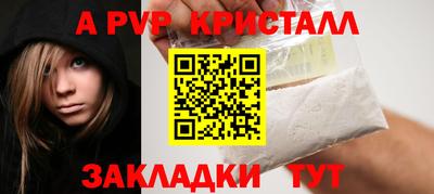 ПСИЛОЦИБИНОВЫЕ ГРИБЫ Кандалакша