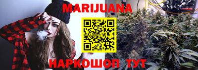 COCAINE Камышлов