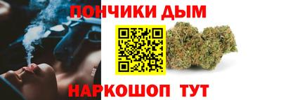 COCAINE Камышлов