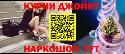 COCAINE Камышлов