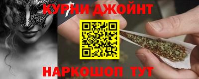 дурь Канаш