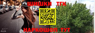 дурь Канаш