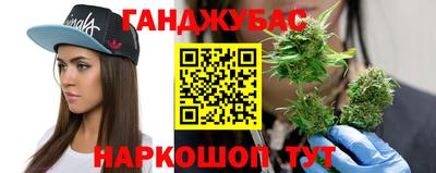 дурь Канаш