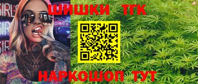 дурь Канаш