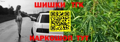 ПСИЛОЦИБИНОВЫЕ ГРИБЫ Кандалакша