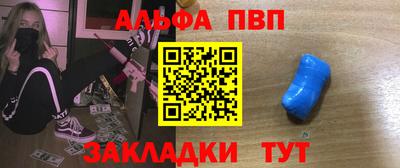 ПСИЛОЦИБИНОВЫЕ ГРИБЫ Кандалакша
