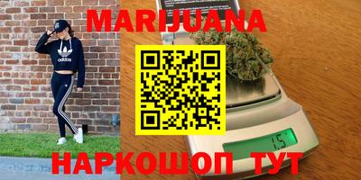 дурь Канаш