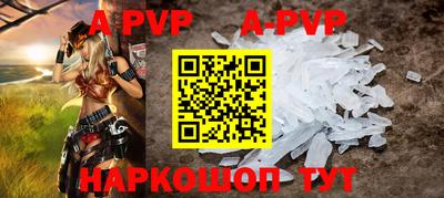 ПСИЛОЦИБИНОВЫЕ ГРИБЫ Кандалакша