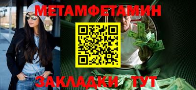 дурь Канаш