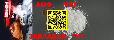 ПСИЛОЦИБИНОВЫЕ ГРИБЫ Кандалакша