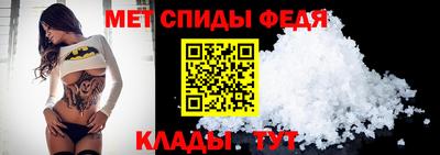 дурь Канаш