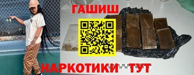 дурь Канаш