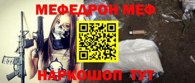 ПСИЛОЦИБИНОВЫЕ ГРИБЫ Кандалакша