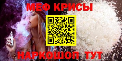 ПСИЛОЦИБИНОВЫЕ ГРИБЫ Кандалакша