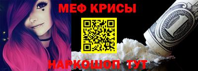 ПСИЛОЦИБИНОВЫЕ ГРИБЫ Кандалакша