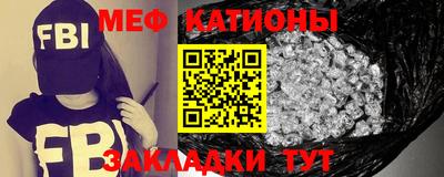 ПСИЛОЦИБИНОВЫЕ ГРИБЫ Кандалакша