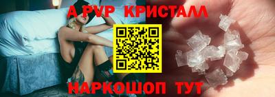 дурь Канаш